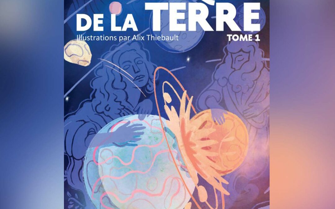 Stephen Giner – « Chroniques de la terre, tome 1 »