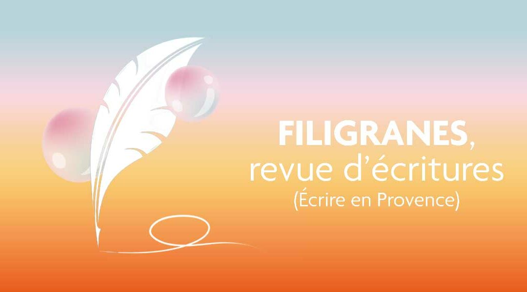 Ateliers d’écriture avec la Revue Filigranes