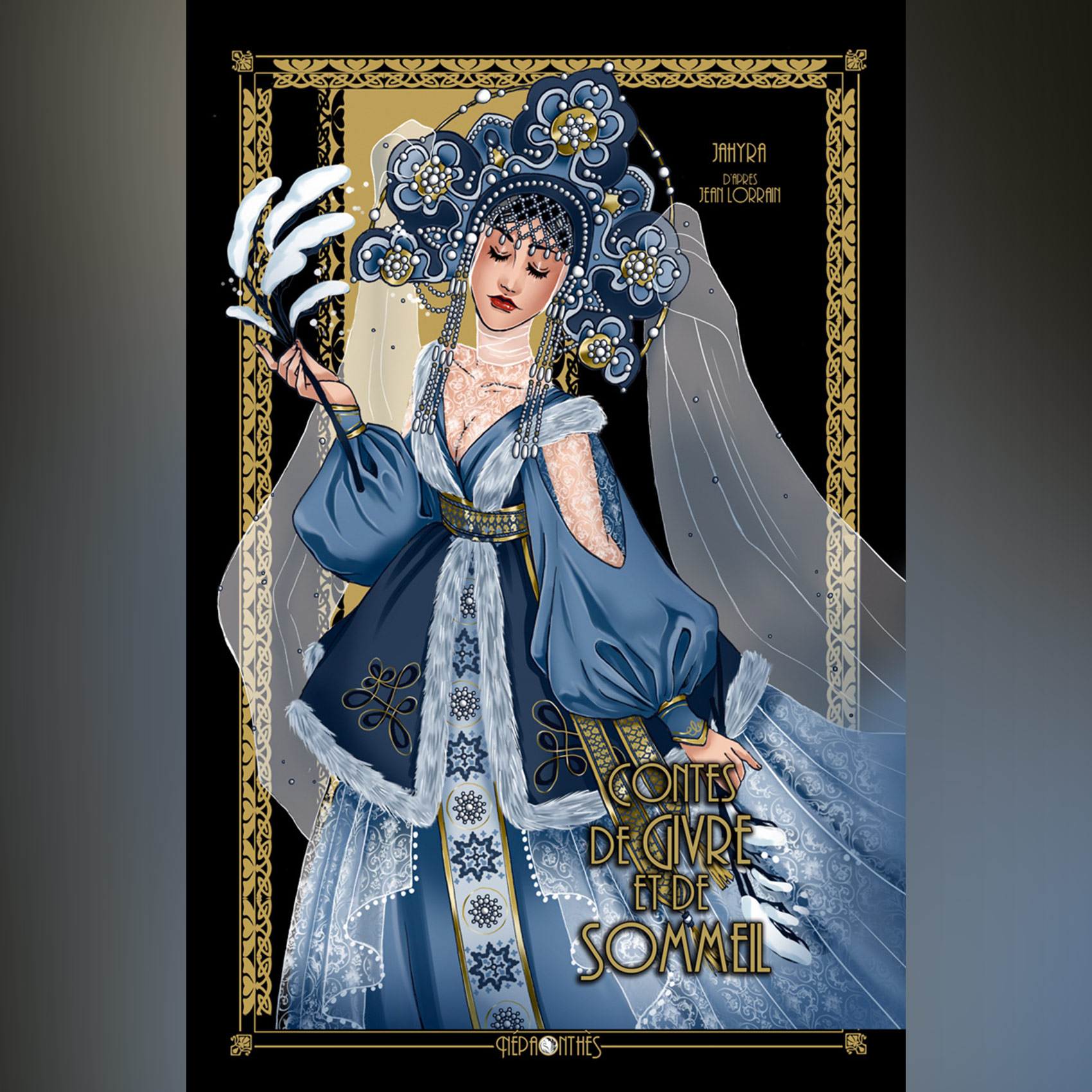 Couverture du livre "À Cœurs Perdus" de Nadège Hubert et Claude Ardid