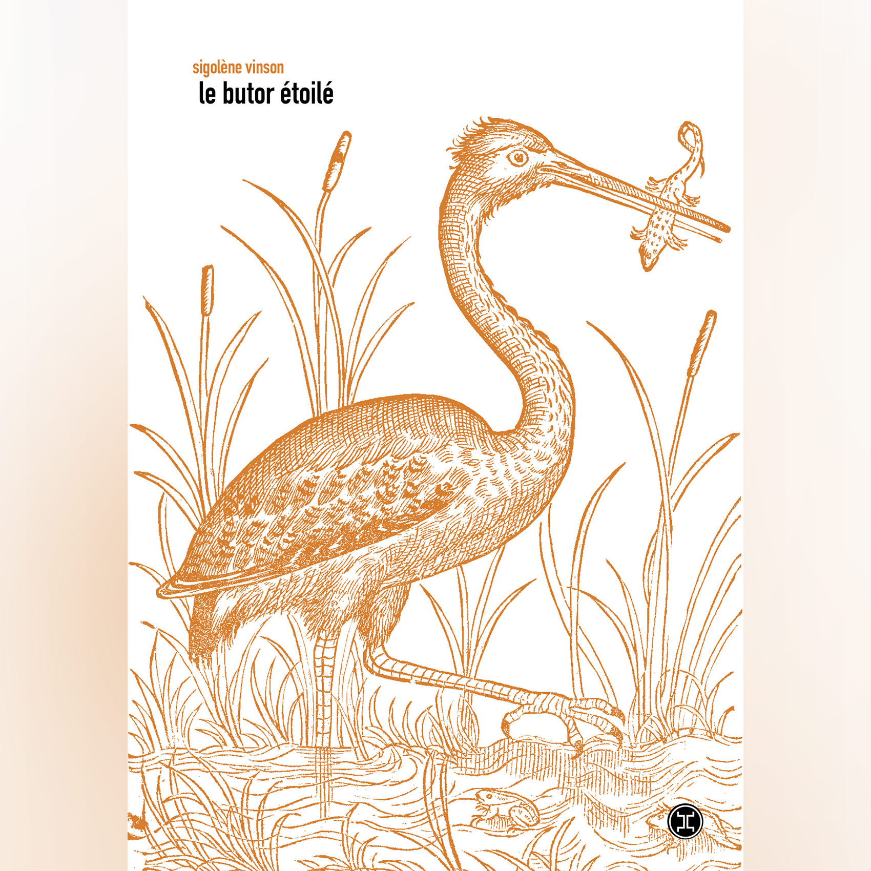 Couverture du livre "À Cœurs Perdus" de Nadège Hubert et Claude Ardid