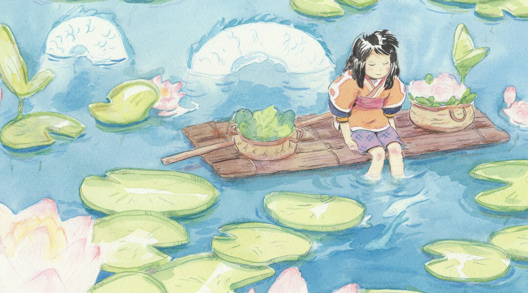 Exposition SWAY : Illustratrice invitée d’honneur