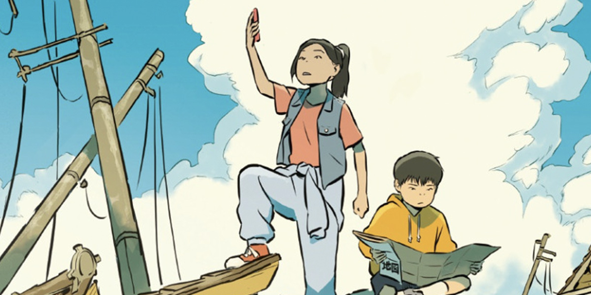 Illustration du spectacle jeunesse "Le grand migrateur" inspiré de l'album de Louise Joor et Augustin Lebon	