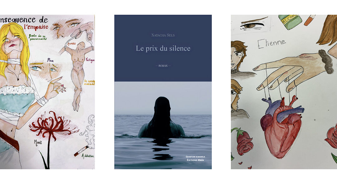 Exposition : Dessine-moi une emprise, que je m&rsquo;en préserve